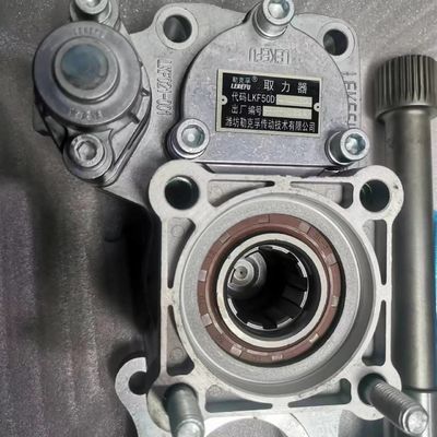 Iron 14-speed Plug HowO Pump 8-tooth PTO Assembly LKF50D 26N112H8 with Durable Design