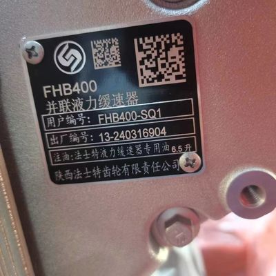 Fhb400-sq1 Retarder for Shacman Truck Parts Repair or Replace Function