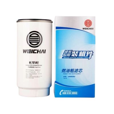 1000053557 Weichai Engine Parts Oil Filter for Shacman Shaanxi SINOTRUK CNHTC FAW