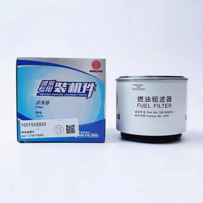 Weichai Engine Parts Fuel Filter 1001556933 100049160 1002004064 1001556933