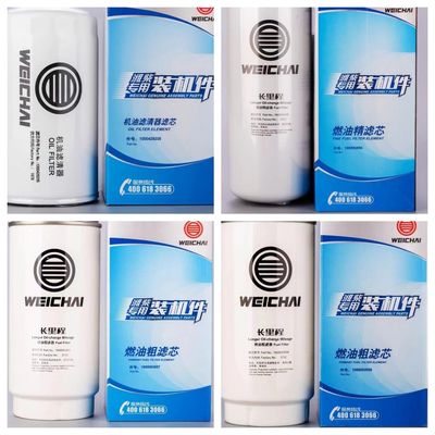 1000428205 Weichai Oil Filter for Shacman Trucks 1000053555 1000053557 1000053558 3891085