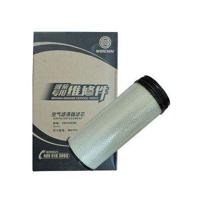 Weichai Truck Oil Filter Oil Water Separator Filter 1001419765 1000428205 Replacement