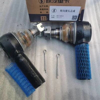 Shaanxi Delong F3000 M3000X3000 Straight Tie Rod Ball Head Steering Joint Assembly 30*27