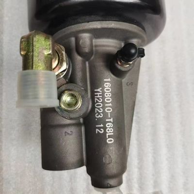 Dongfeng Heavy Truck Clutch Distributor Booster 1608010-T68L0 Clutch Booster Assembly