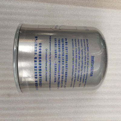 D149246 Heavy Duty Truck Air Dryer Filter Element for Filtrating Fuel in Brake System