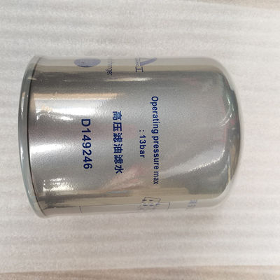 D149246 Heavy Duty Truck Air Dryer Filter Element for Filtrating Fuel in Brake System