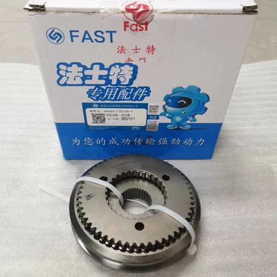 6DS50T-1701150-4 Synchronizer for National Heavy Duty Truck Faster Transmission Parts