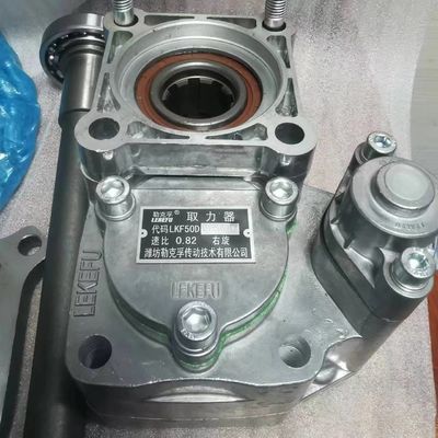Iron 14-speed Plug HowO Pump 8-tooth PTO Assembly LKF50D 26N112H8 with Durable Design